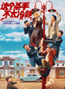 91亚洲国产系列精品第56页